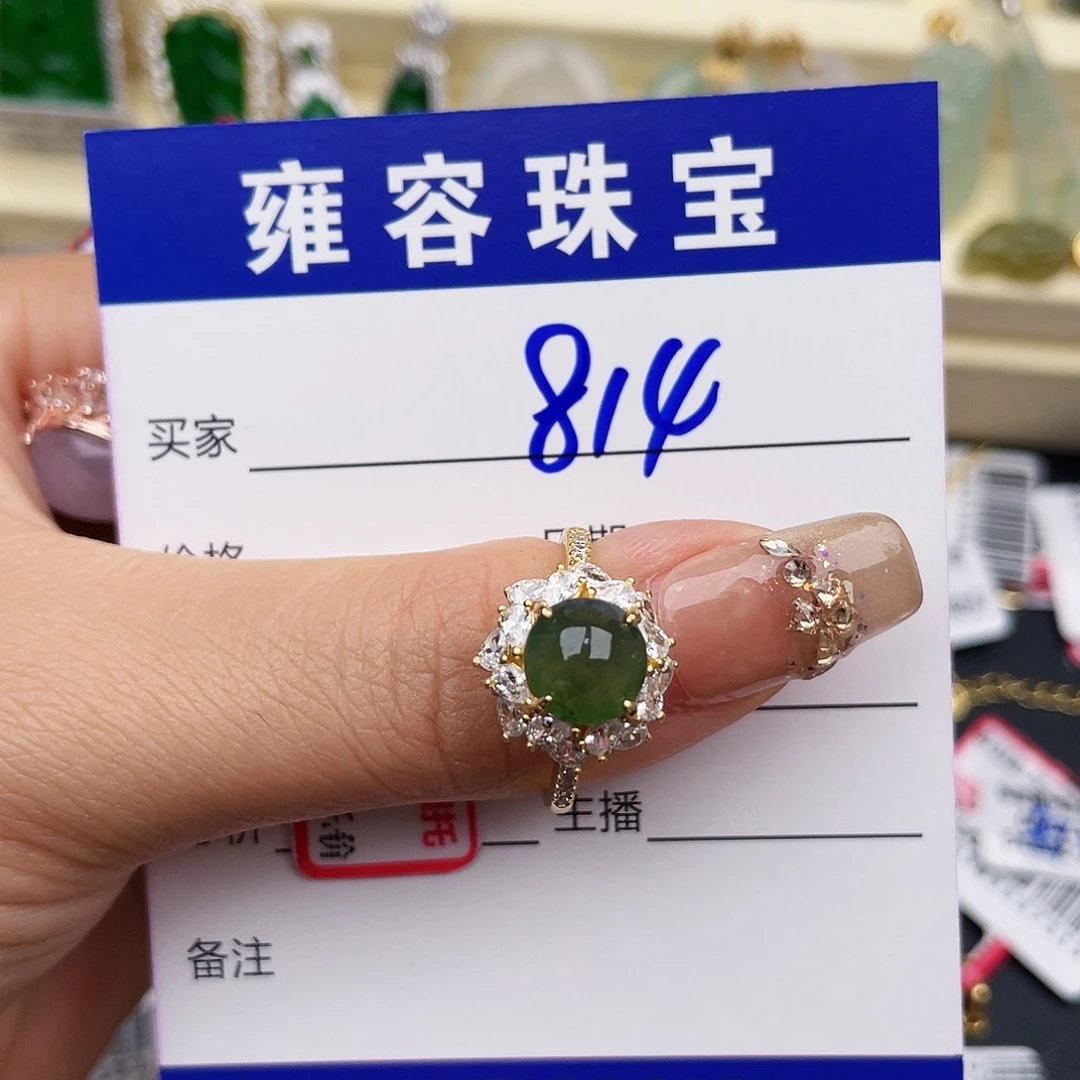 翡翠戒指银S925镶嵌依*天然翡翠