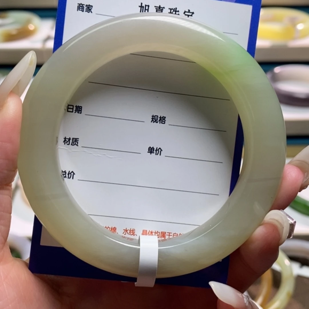 【闪购商品】和田玉手镯未镶嵌