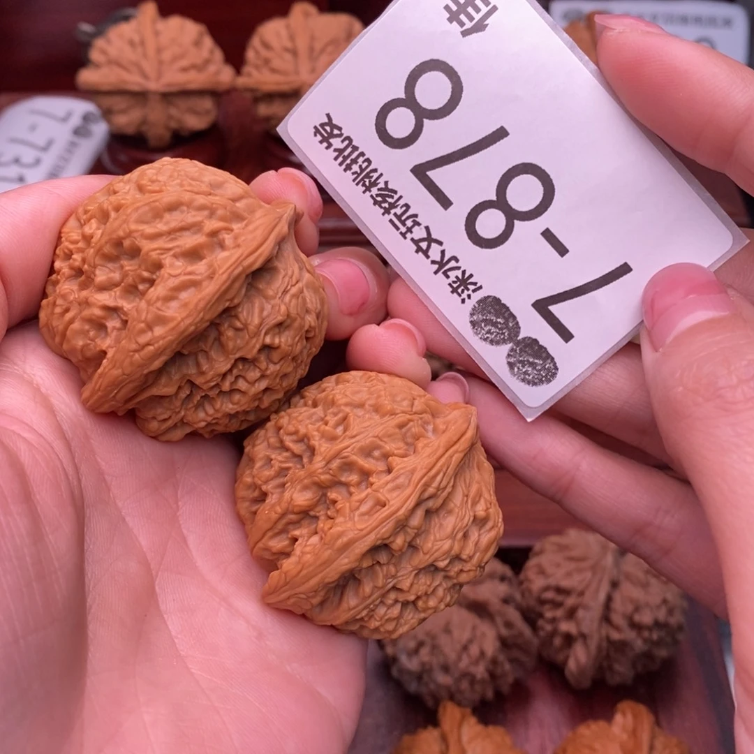 把件文玩核桃41南疆