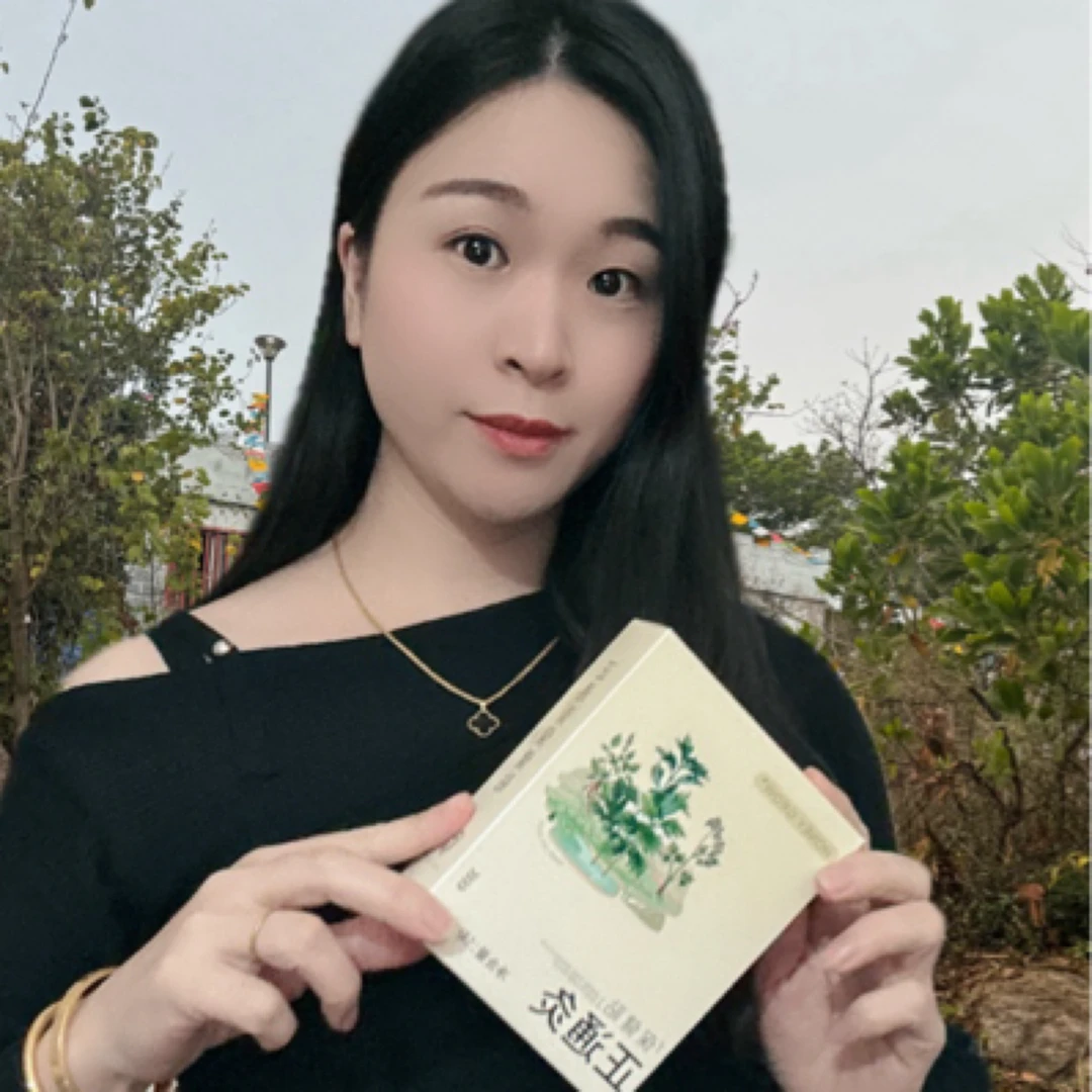 花界正手工薄款通灸保健贴草本女士艾灸贴