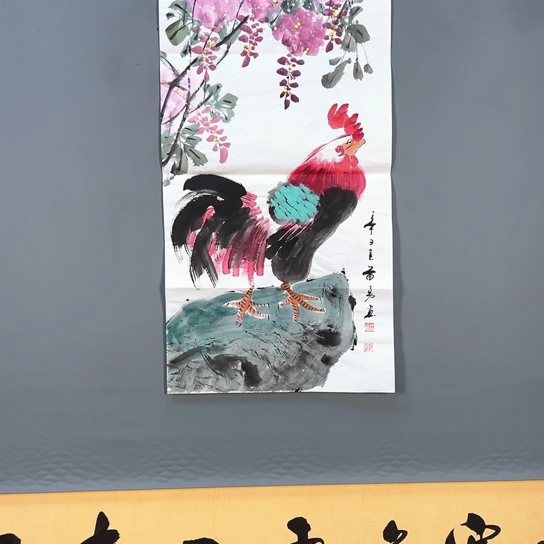 国画234 花鸟和蝴蝶都可以