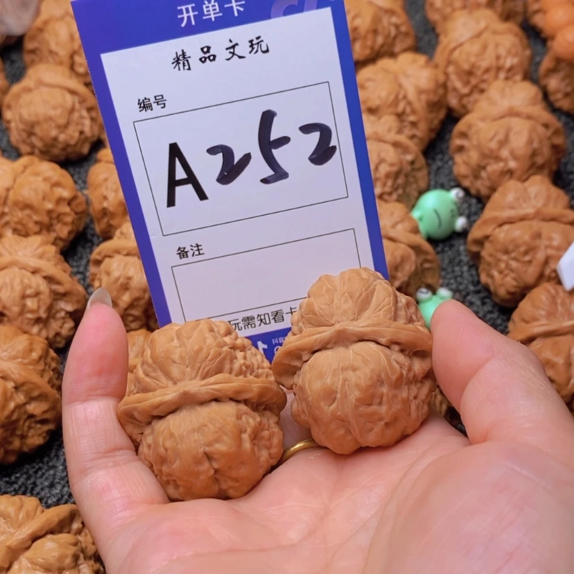 【闪购商品】桃核吊坠洋*?你在一起的时候