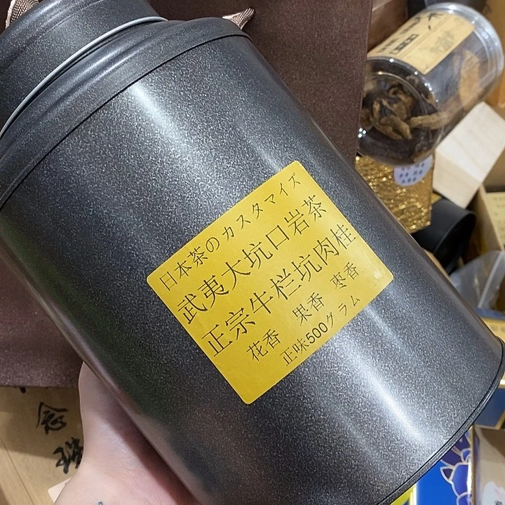 紫砂哈哈哈哈哈哈哈