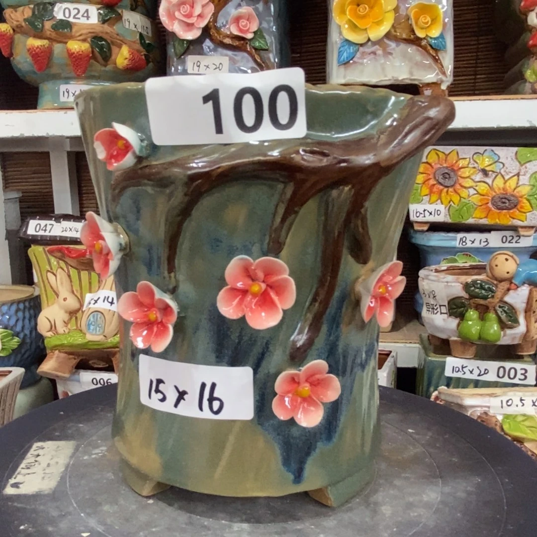 【闪购商品】