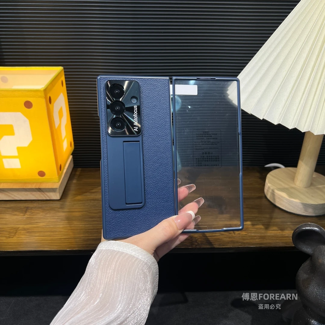 适用于三星Galaxy Z Fold7手机壳支架折叠屏fold6保护套壳膜一体
