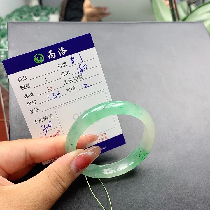手镯石英质玉未镶嵌亭****。