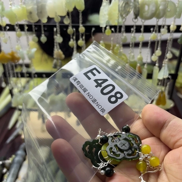 蛇纹石玉发饰合金张***子