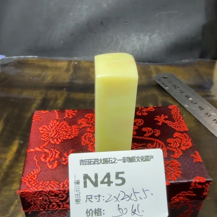 青田石10.21青田石雕厂家直销