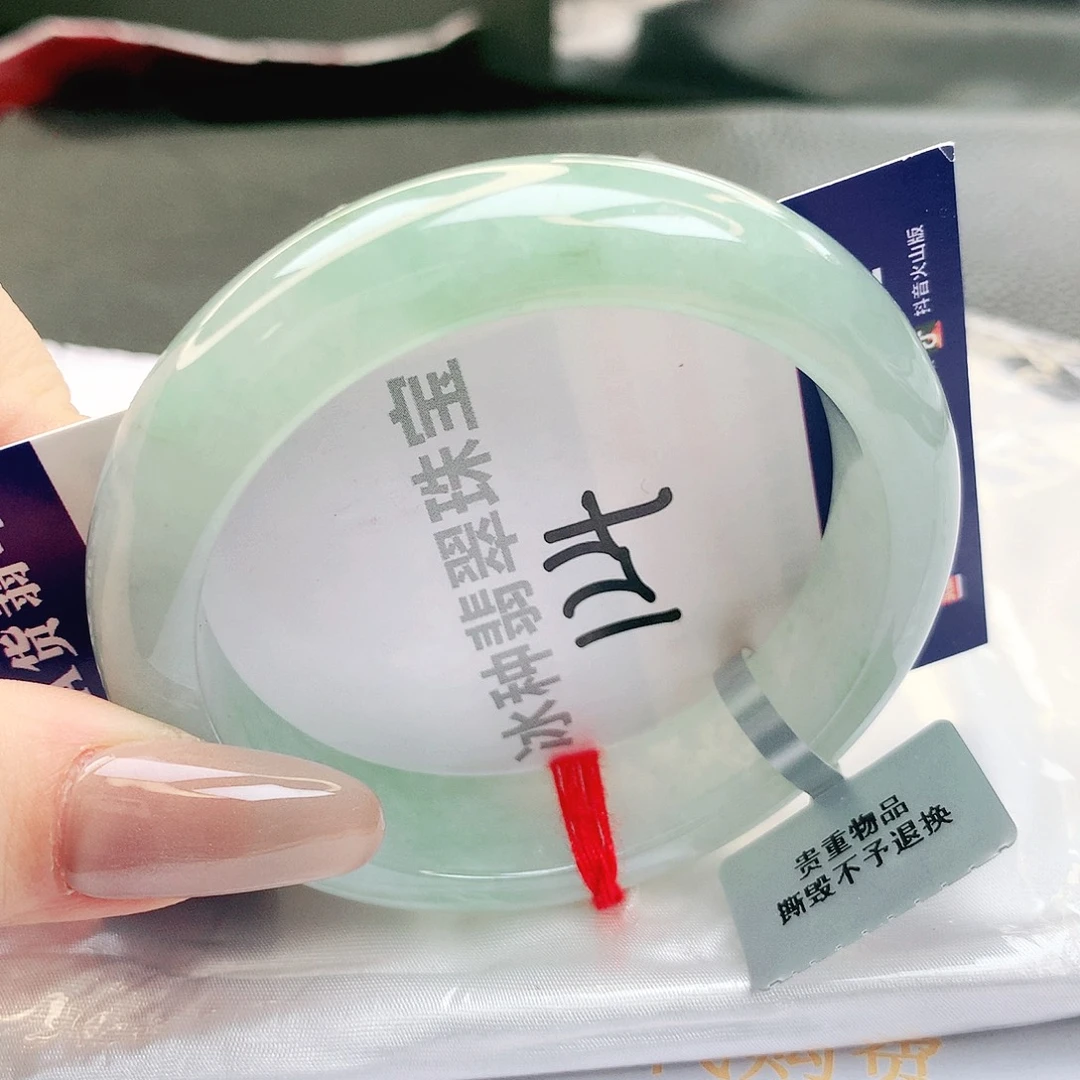 翡翠未镶嵌手镯缅甸天然a货翡翠