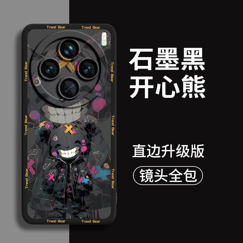 潮流小熊适用opporeno14Pro手机专用壳reno13卡通硅胶壳12配件11