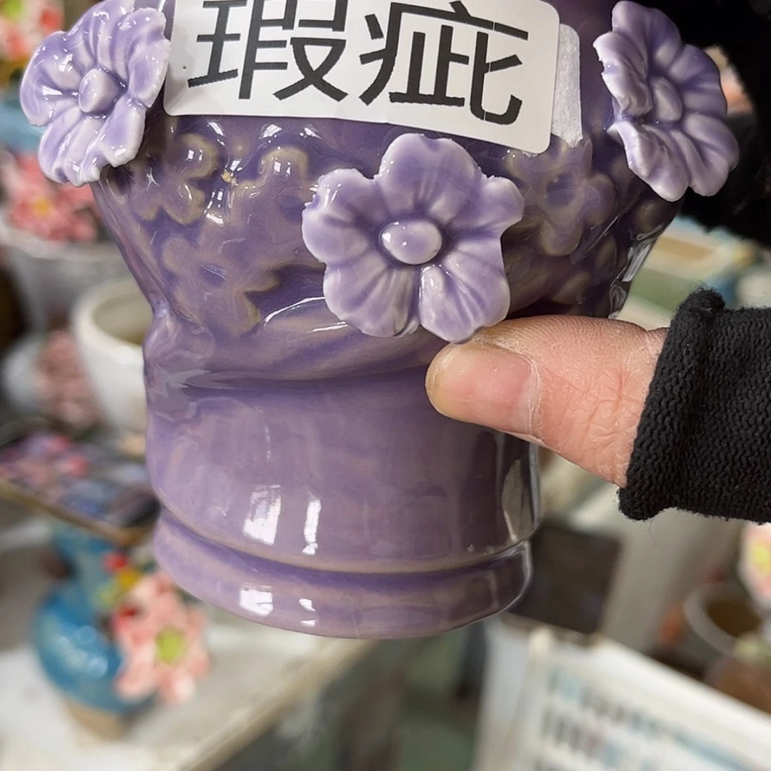 【闪购商品】红陶福利