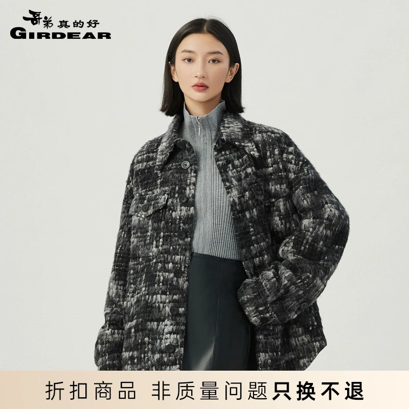 哥弟真的好花色绒感翻领毛呢大衣外套女A400925