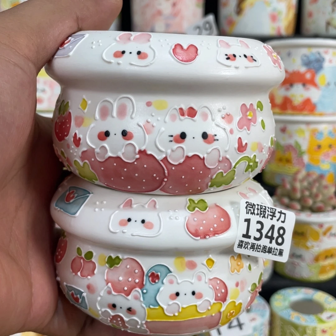 1348 小嘟嘟嘟嘟嘟嘟嘟