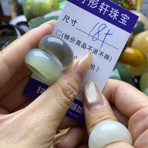 未镶嵌蛇纹石玉戒指优*