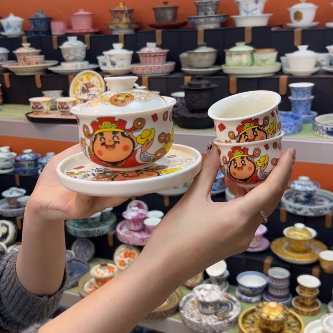 健健康康平平安安