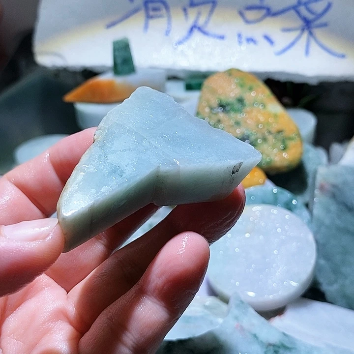 翡翠散珠边角料241