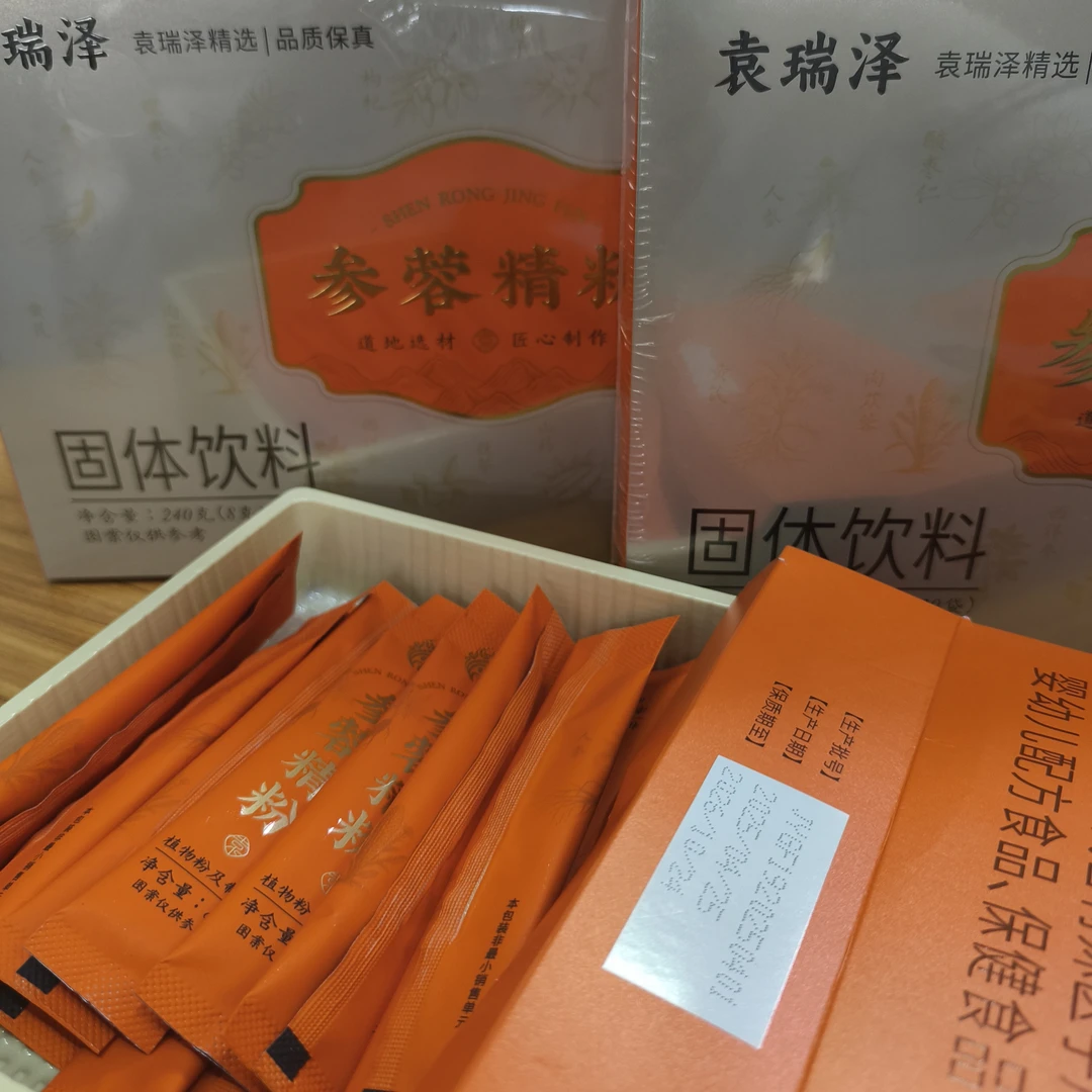 参蓉精粉【袁瑞泽推荐】