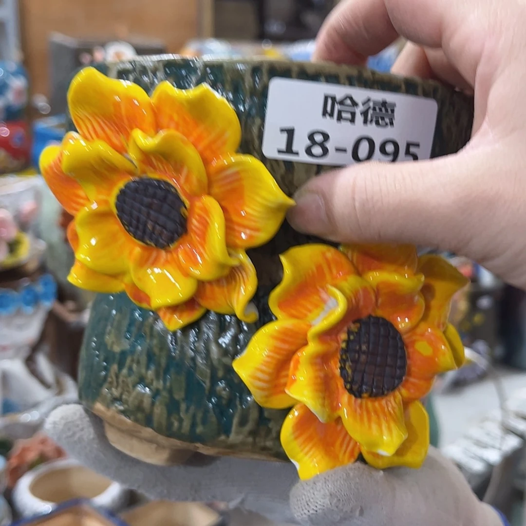 【闪购商品】红陶瑕疵1895