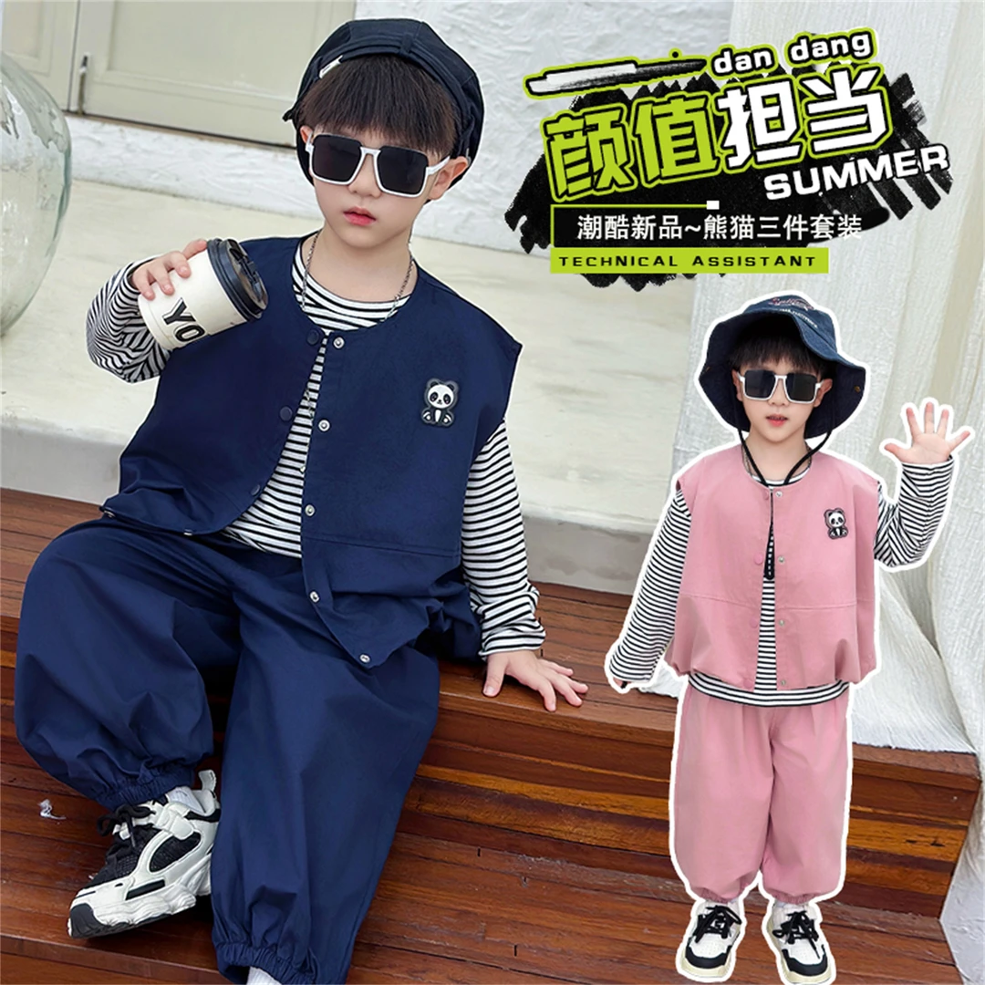 男女童秋三件套装2025新款韩系衣服洋气时髦男女宝宝秋款儿童秋装