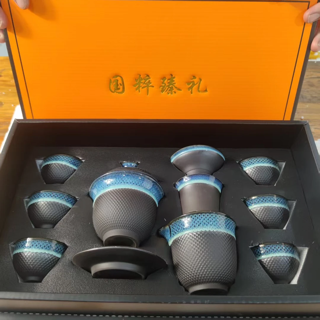 【闪购商品】牧田茶器清货专属链接窑变