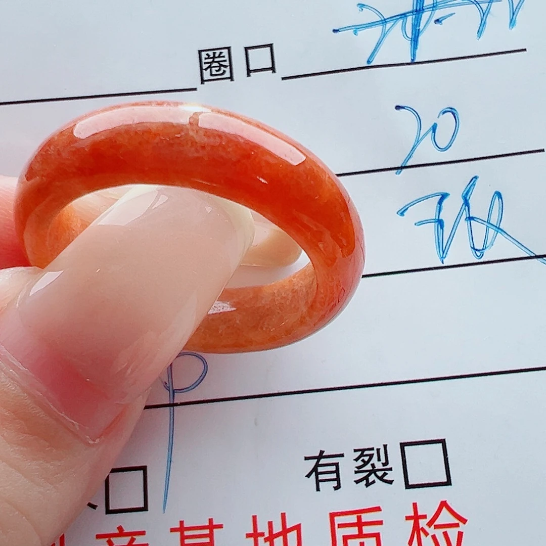 未镶嵌戒指翡翠戒圈