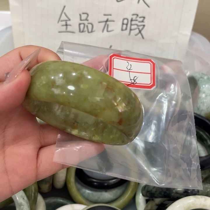 未镶嵌蛇纹石玉手镯