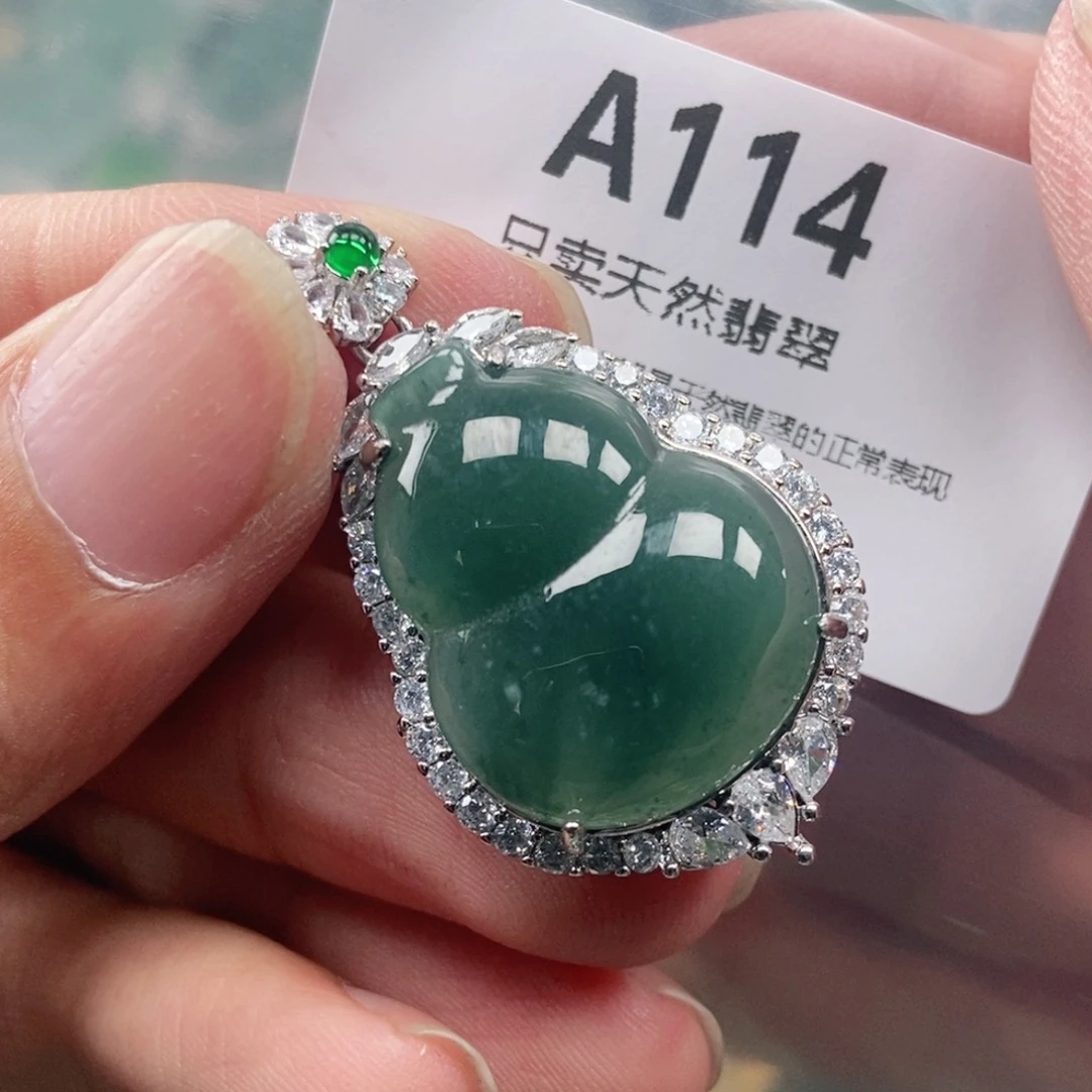 【闪购商品】颈饰未镶嵌翡翠