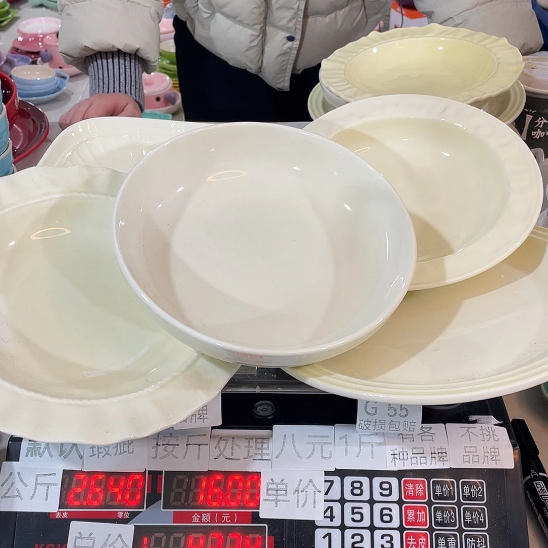 瓷片瑕疵陶瓷餐具家用55