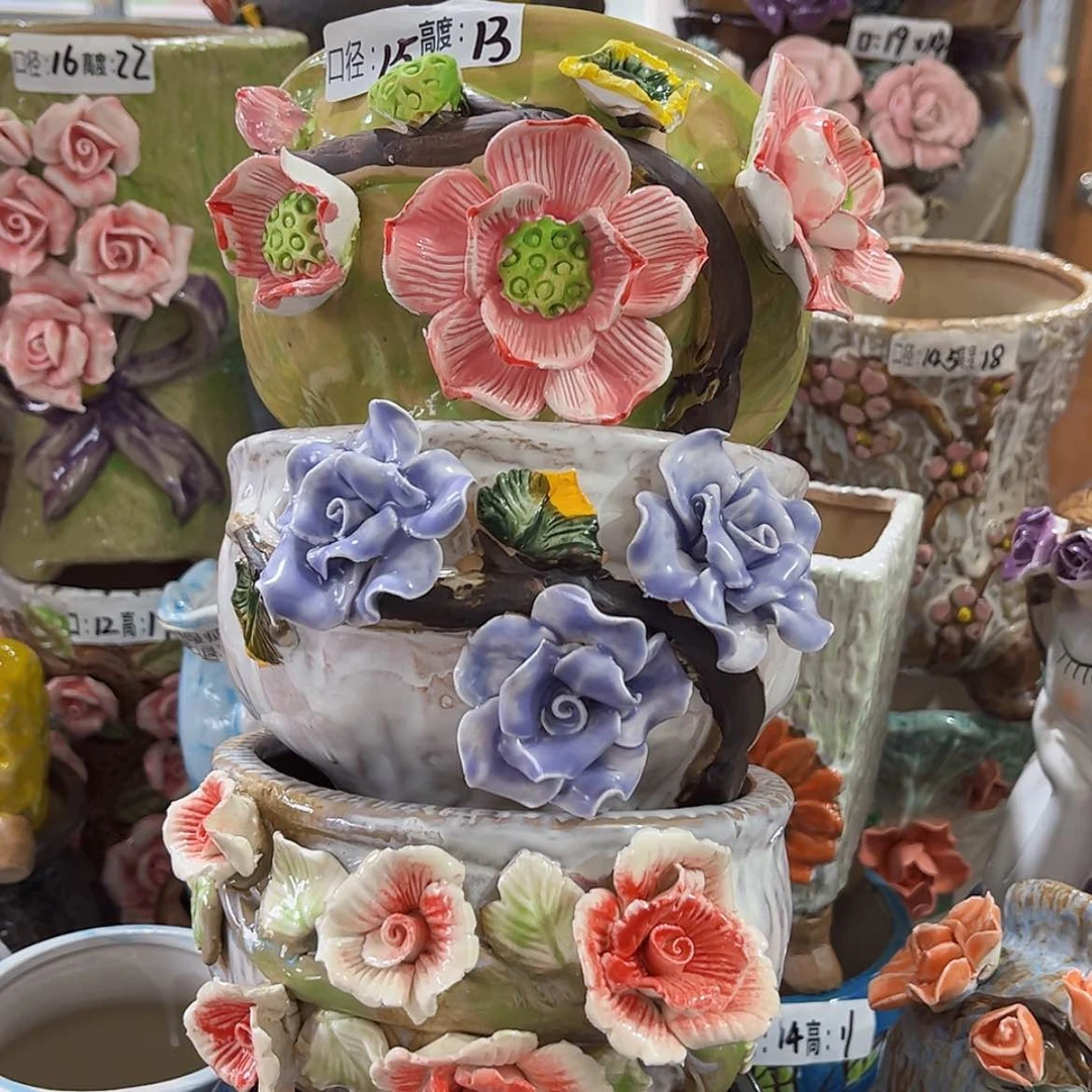 【闪购商品】红陶福利多多