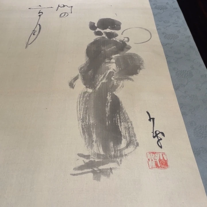 用***5恭喜发财啊哈哈哈