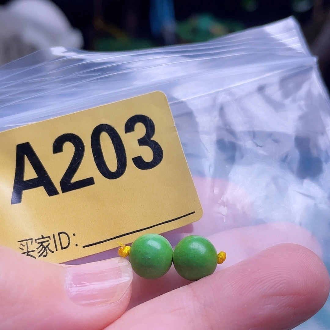 空竹粉丝专享十堰特色手工散珠