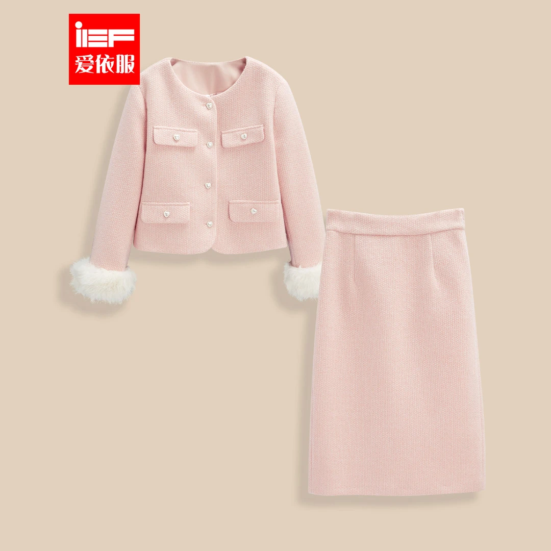 IEF/爱依服2025秋冬新款时尚小香风大码显瘦高级感名媛上下套裙