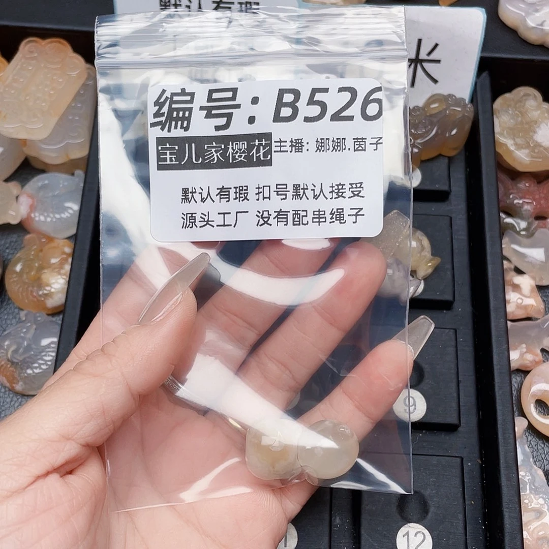 玛瑙/玉髓颈饰银S925镀金镶嵌z*e