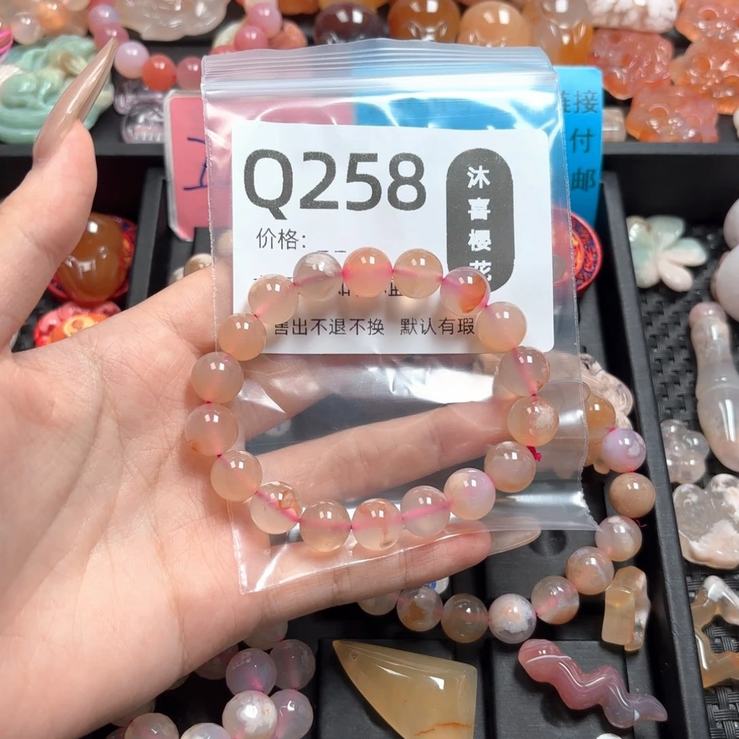 玛瑙/玉髓颈饰未镶嵌^****