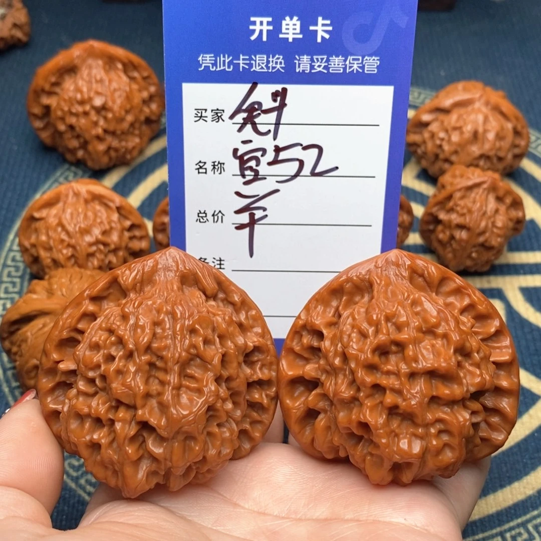 文玩核桃吊坠魁*官帽52