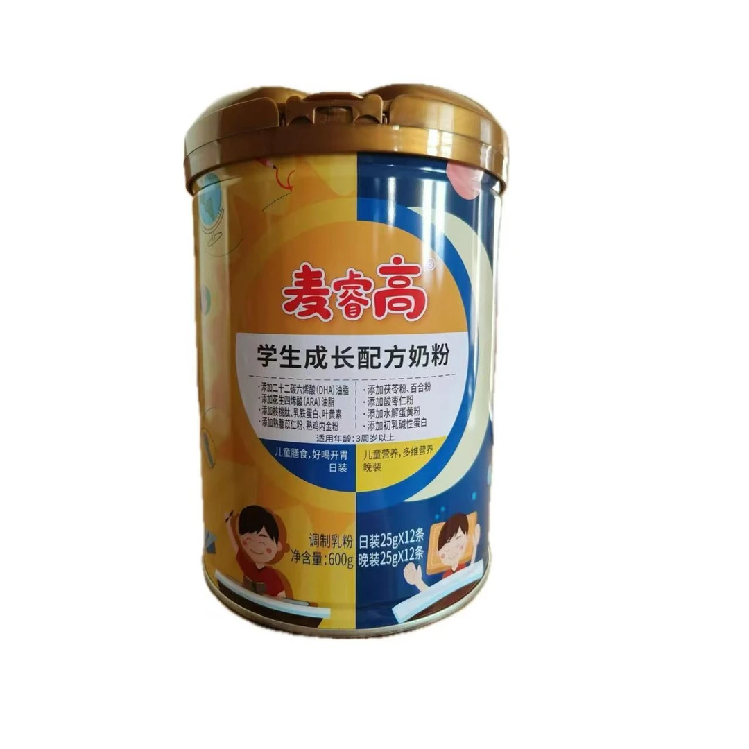 新日期圣*元麦*睿高儿童学生成长早晚配方高钙奶粉可追溯正品