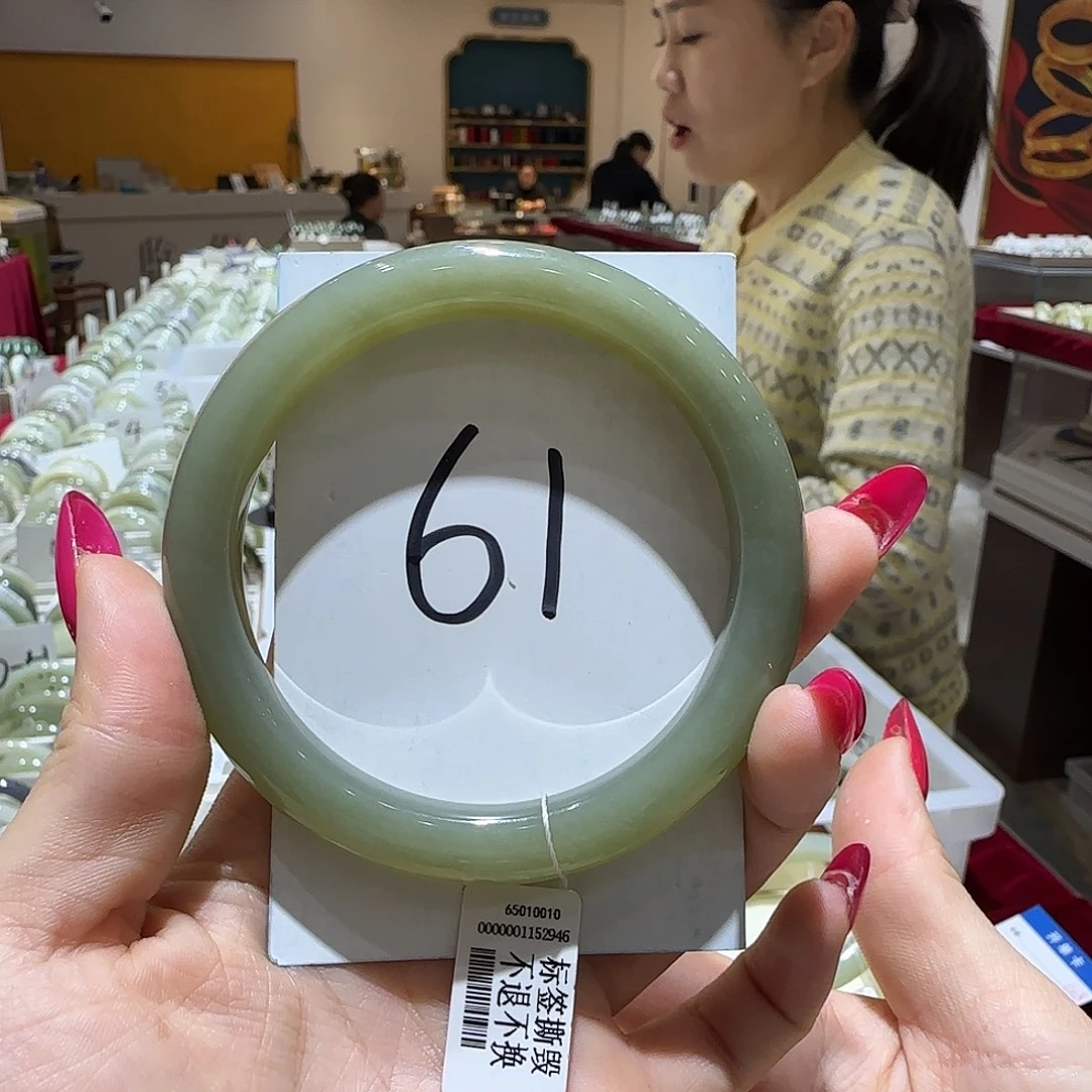 和田玉未镶嵌手镯609