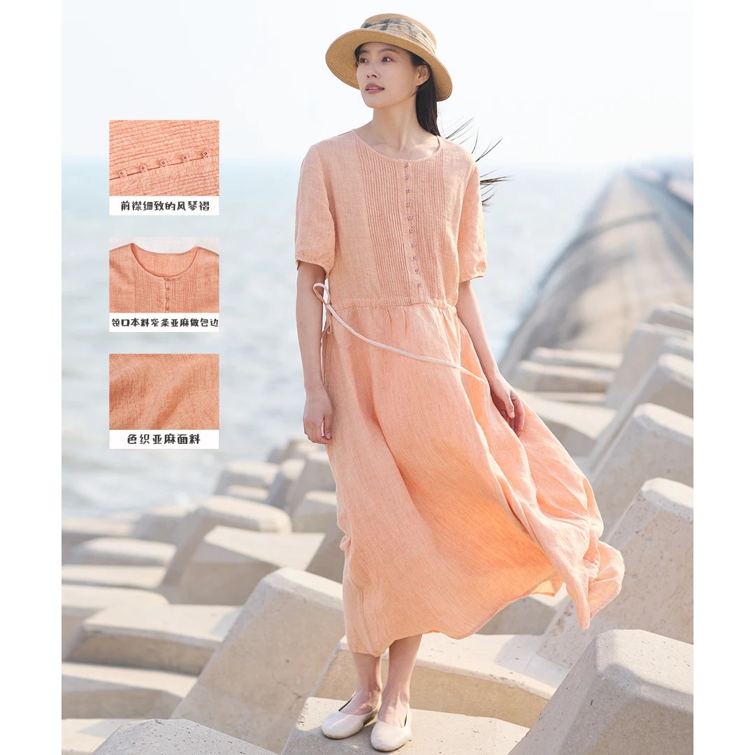 无色无味【天空之镜】色织亚麻复古文艺风琴褶长款圆领正肩连衣裙