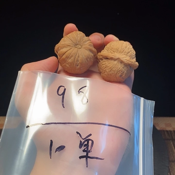 核桃等经济林果地的作用