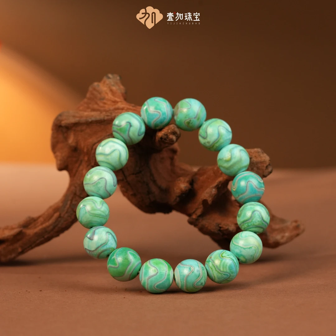 壹加小青|薄荷绿牙牙玛瑙手串多样性发一0473Z