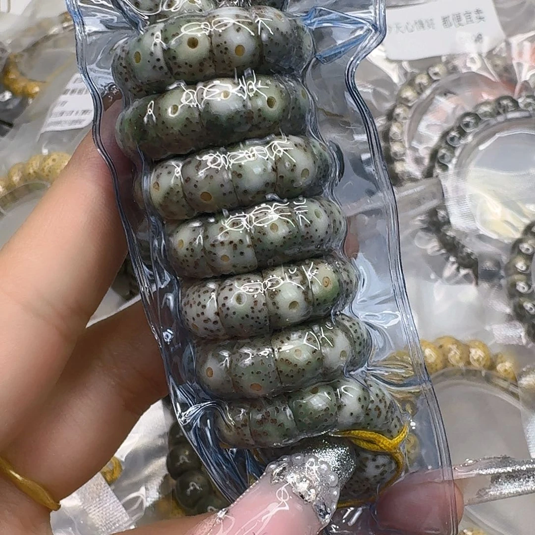 星月菩提手串322荣耀星月菩提猪大肠0.9-108