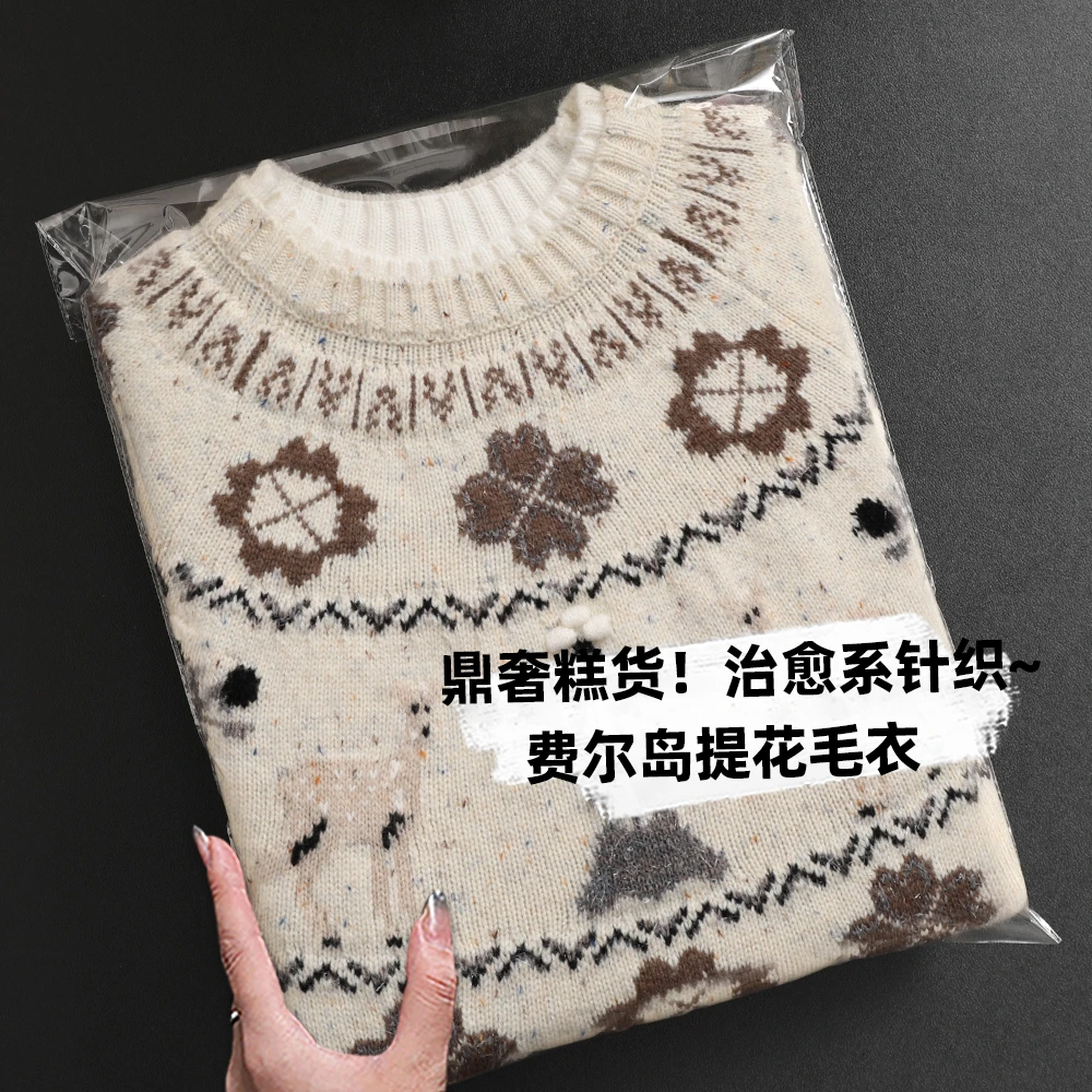 节日氛围感~意大利糕奢复古费尔岛提花假两件羊毛厚款针织衫毛衣
