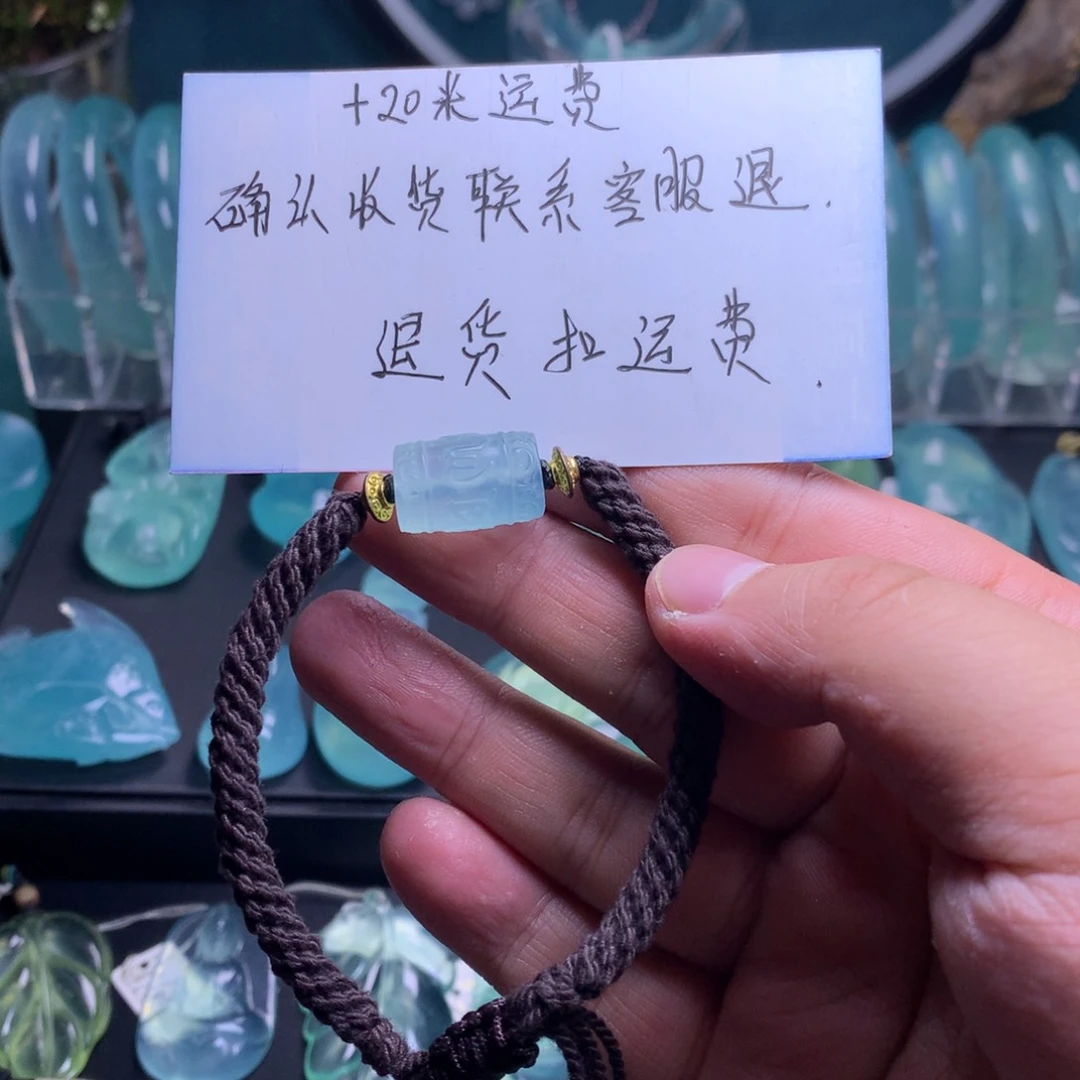 未镶嵌蛇纹石玉吊坠