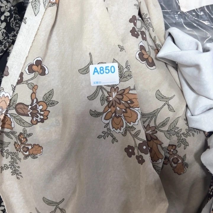 网纱泊卡提花¥12 ， 3米850