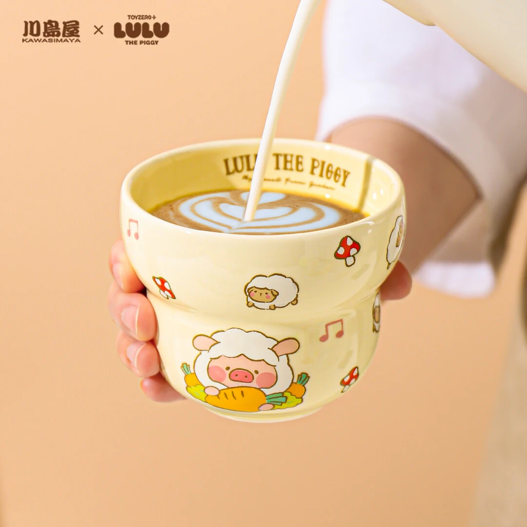 川岛屋&lulu猪联名 咖啡杯子陶瓷马克杯高颜值水杯家用手握拿铁杯