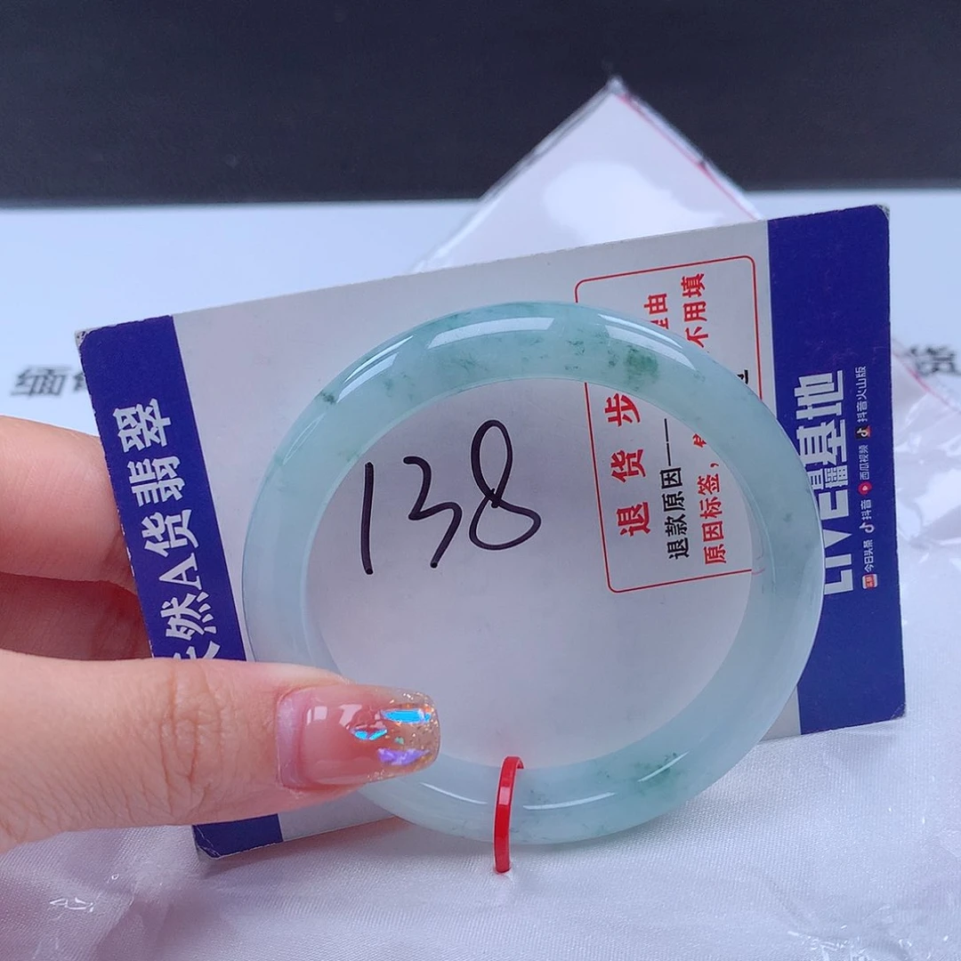 翡翠手镯未镶嵌手镯11000323