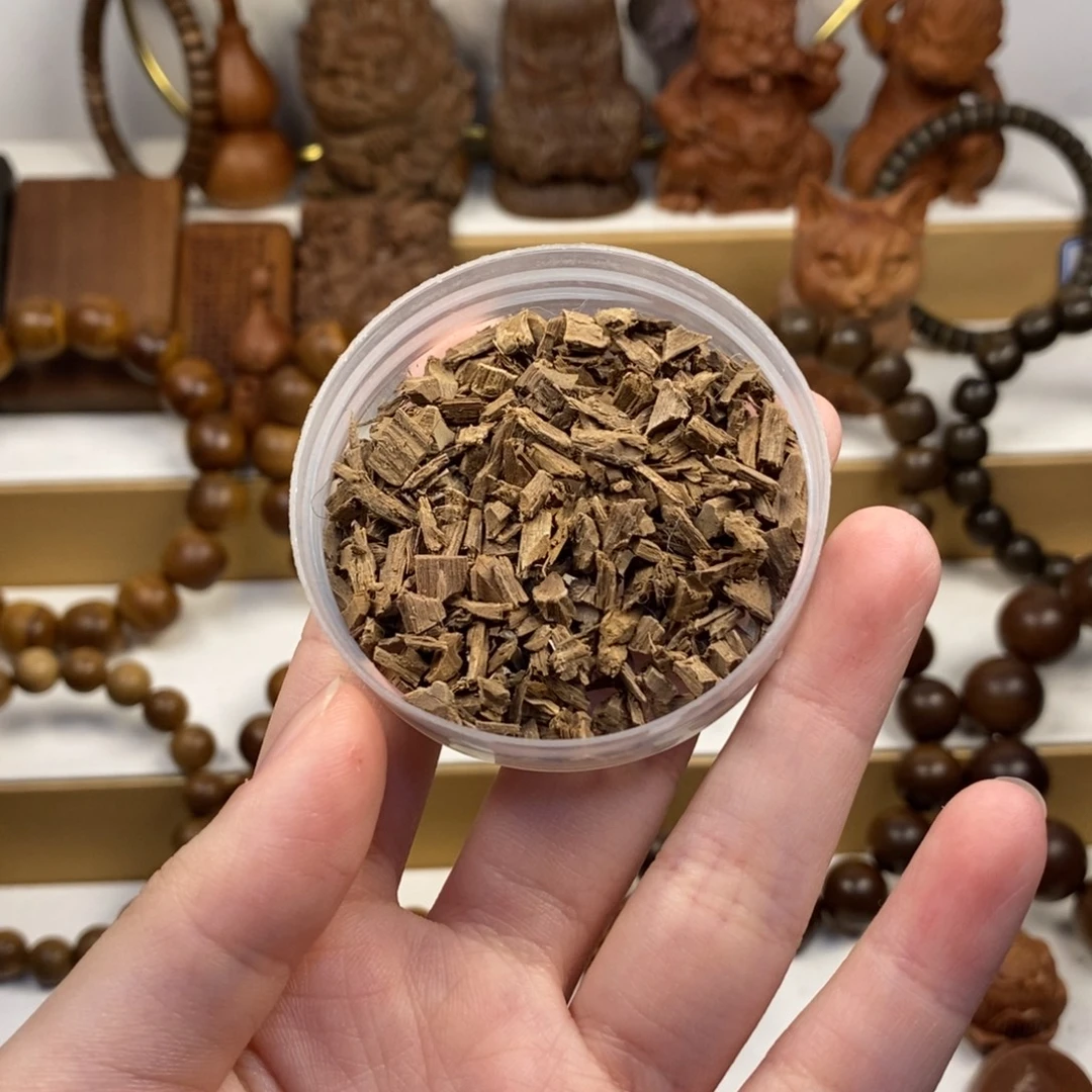 手串/手链檀香木老山檀香碎料20克奶香