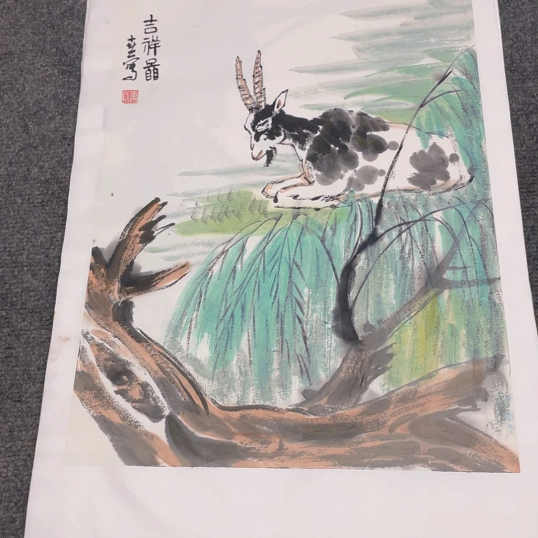 国画1.4平尺纯手绘国画作品