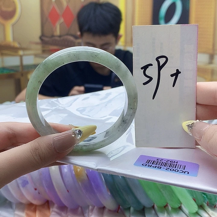 未镶嵌手镯翡翠nn