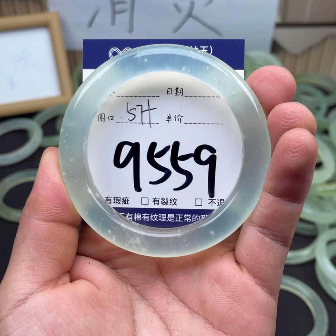 岫玉未镶嵌手镯手镯